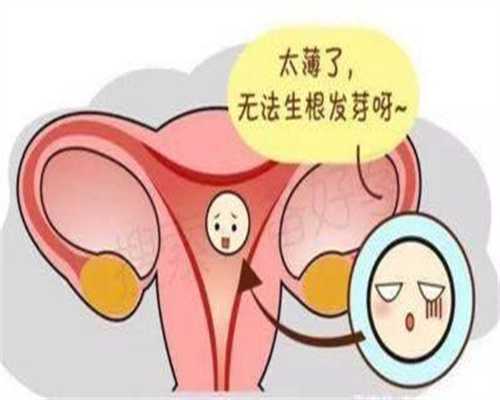 深圳最大的助孕公司_冬季坐月子吃什么水